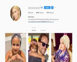 The English actress has more than 49 thousand followers on Instagram and more than 20 thousand on Twitter.